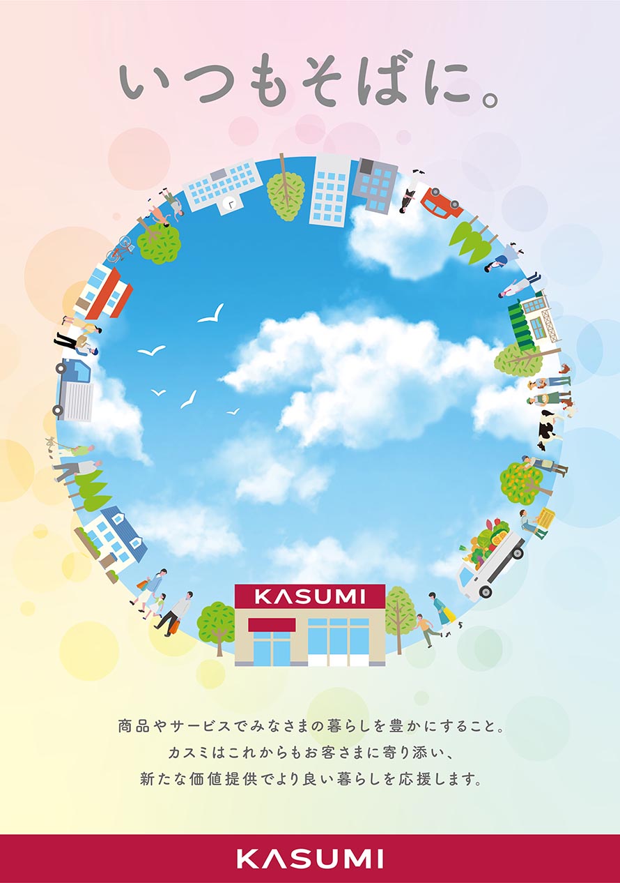 図1