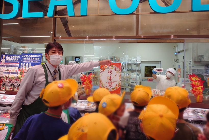 食育インストラクター