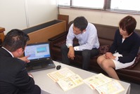 株式会社協栄エイアンドアイ