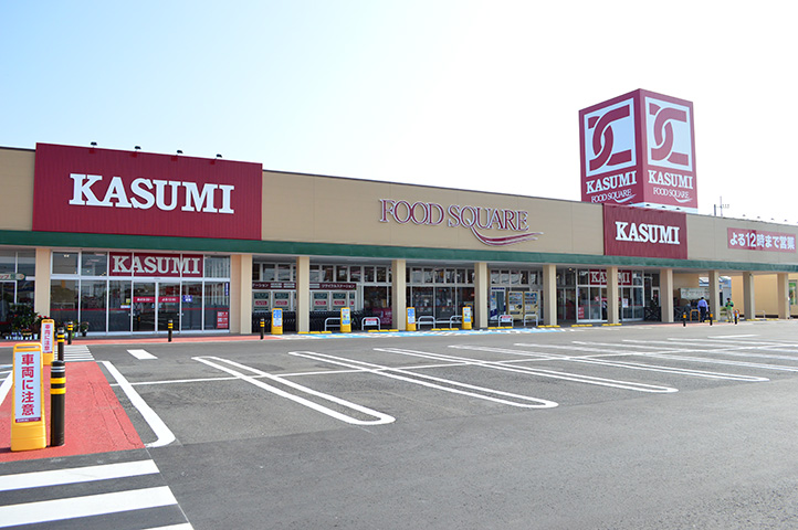 フードスクエア那珂店