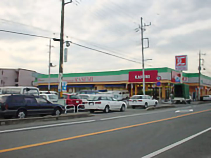 日立豊浦店