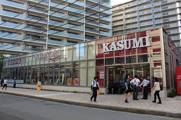 フードスクエア志木店