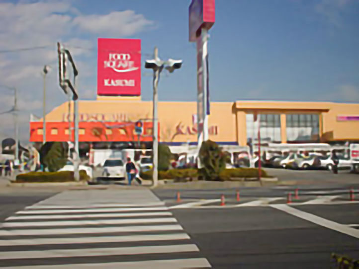 フードスクエア阿見店
