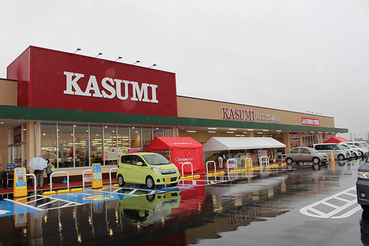 フードスクエア大利根店