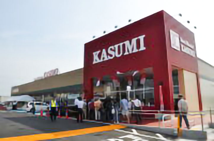 おもちゃのまち店（フレスポおもちゃのまち内）
