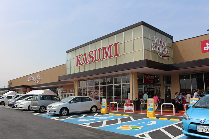 フードスクエアひたちなか笹野店