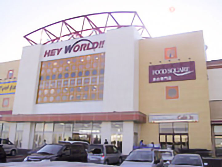 フードスクエア深井店 Hey World 内 スーパーマーケットの カスミ 茨城 千葉 埼玉 栃木 群馬 東京