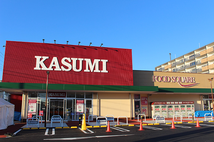 フードスクエア三芳店
