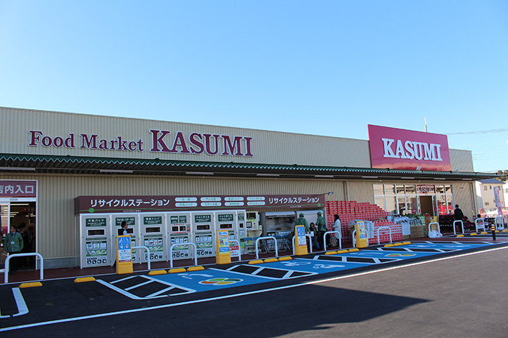 土浦中神立店