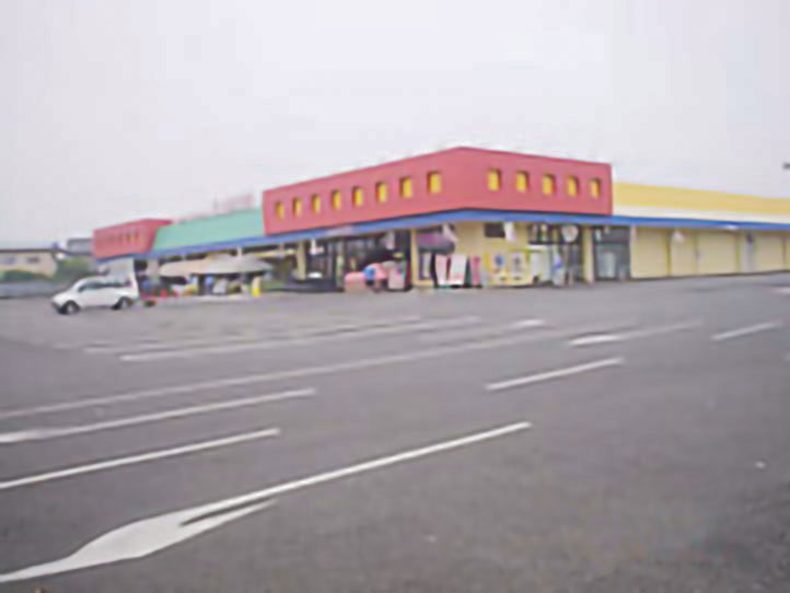 三和店 スーパーマーケットの カスミ 茨城 千葉 埼玉 栃木 群馬 東京 三和店 スーパーマーケットの カスミ 茨城 千葉 埼玉 栃木 群馬 東京