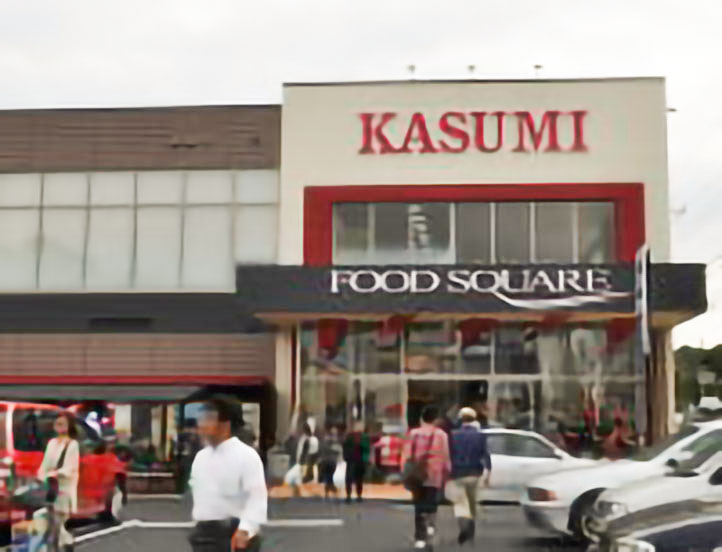 フードスクエア我孫子寿店