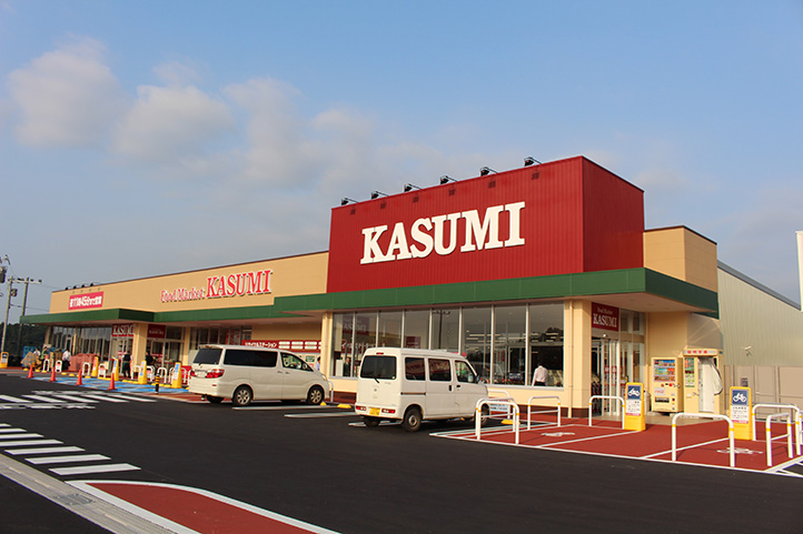 トップページ スーパーマーケットの カスミ 茨城 千葉 埼玉 栃木 群馬 東京 トップページ スーパーマーケットの カスミ 茨城 千葉 埼玉 栃木 群馬 東京