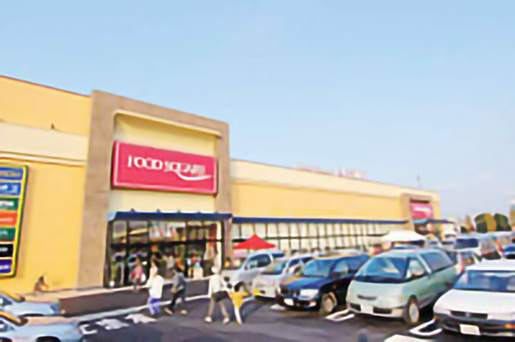 フードスクエア南越谷店