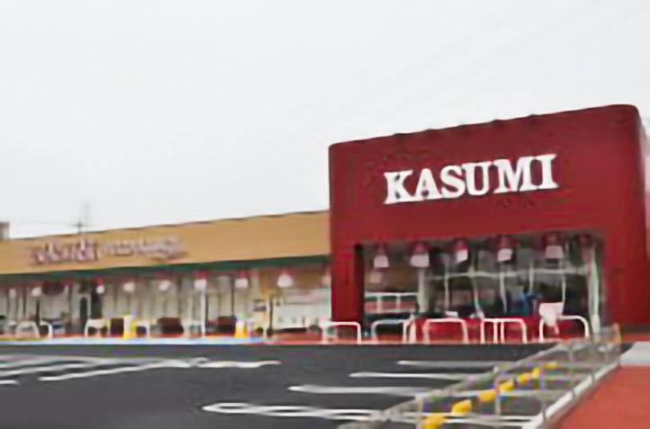 フードスクエア千城台店