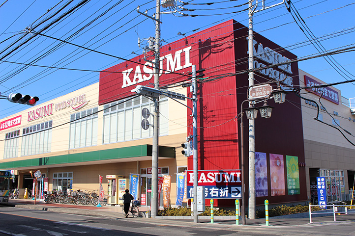 フードスクエア咲が丘店