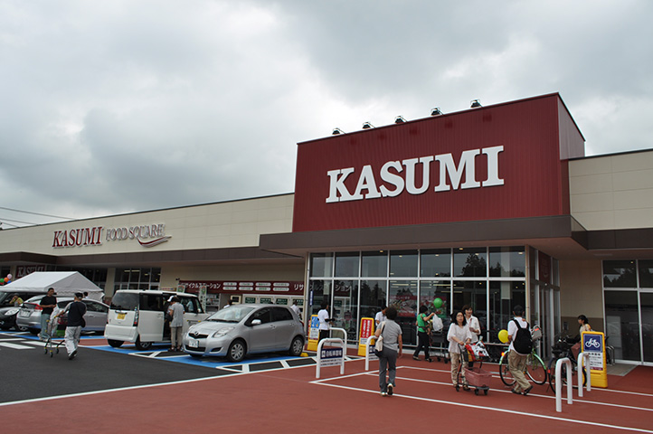 フードスクエア学園の森店