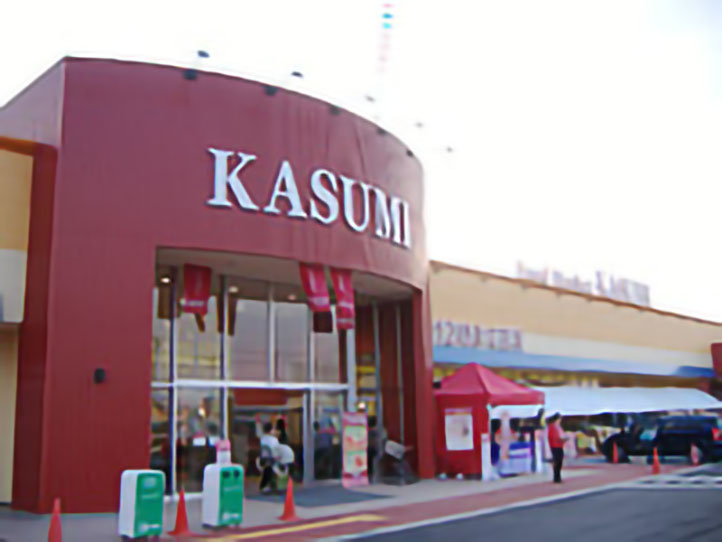 みどりの駅前店