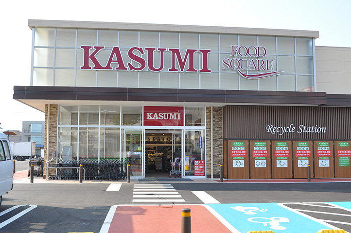 フードスクエア学園店