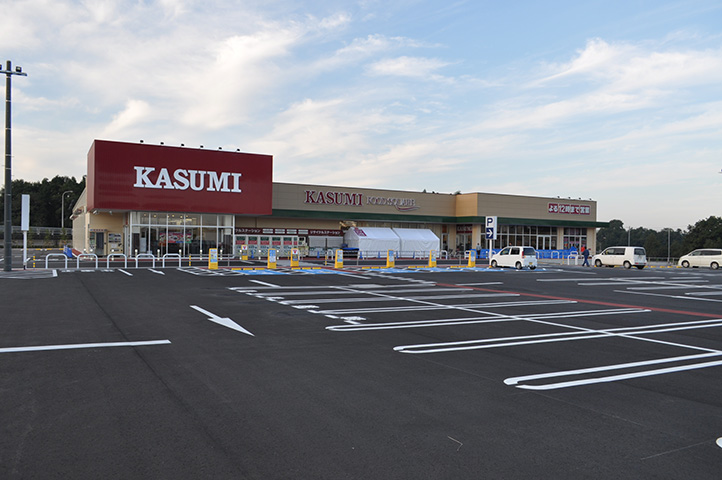 フードスクエア牛久刈谷店