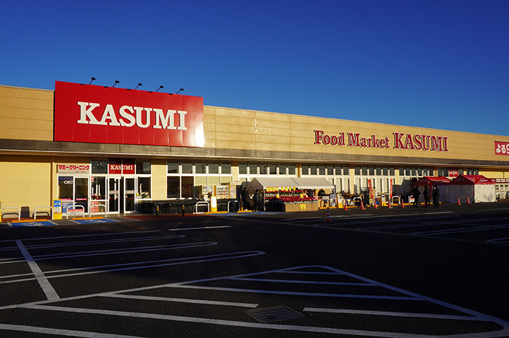利根町店
