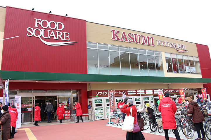 フードスクエア千葉みなと店
