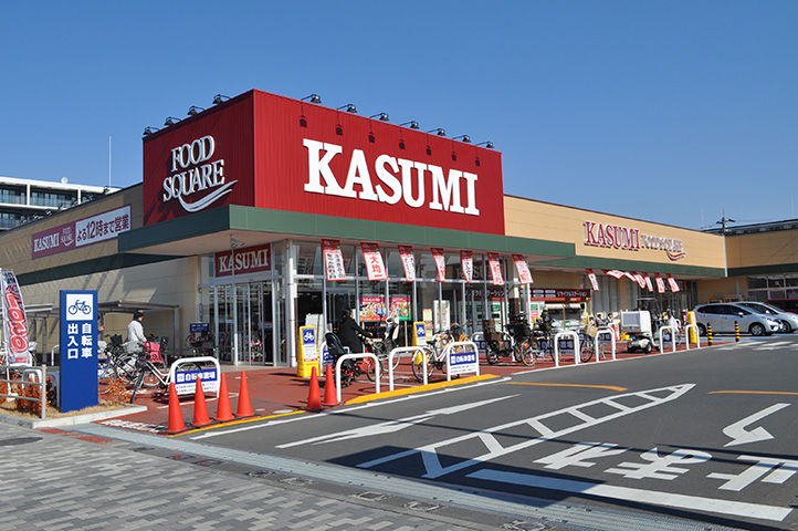 フードスクエア越谷レイクタウン店