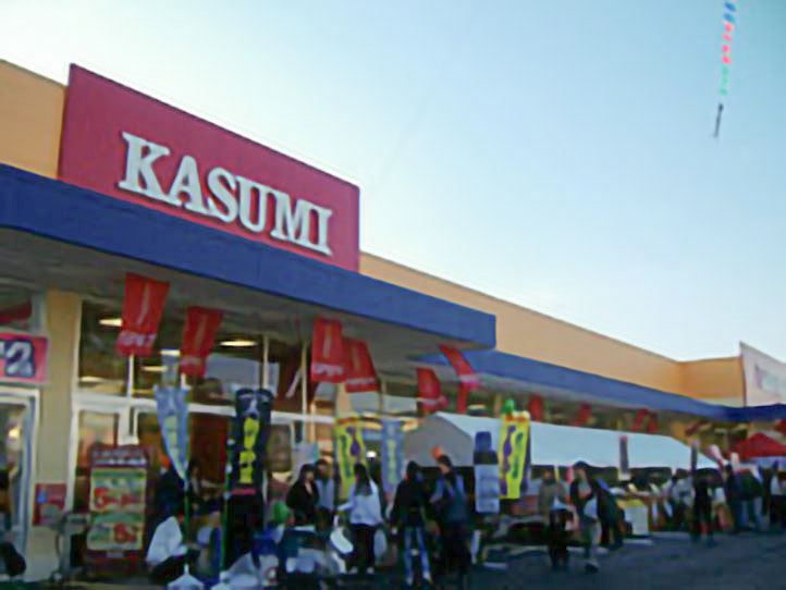 岩間店