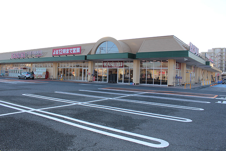 フードスクエア大穂店