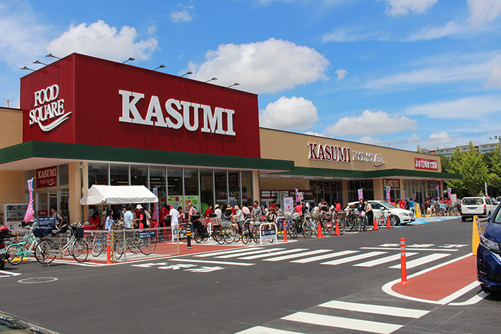 フードスクエア稲毛海岸店