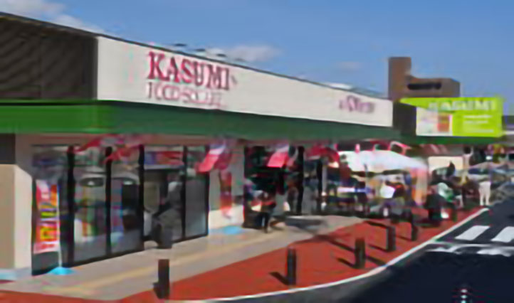 フードスクエア日立神峰店