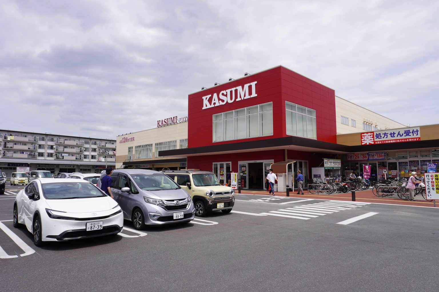 フードスクエア春日部武里店 - スーパーマーケットの【カスミ】茨城/千葉/埼玉/栃木/群馬/東京